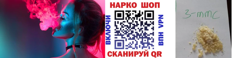 Сколько стоит Алзамай МАРИХУАНА  Галлюциногенные грибы  ГАШ  АМФ  МЕФ  СОЛЬ 