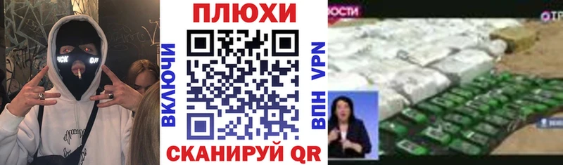 ГАШИШ гарик  Алзамай 