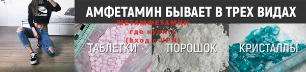 ПСИЛОЦИБИНОВЫЕ ГРИБЫ Абдулино