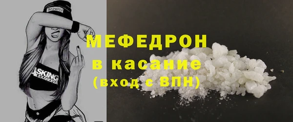 индика Абинск