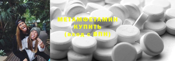 индика Абинск