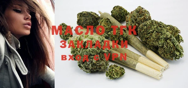 ПСИЛОЦИБИНОВЫЕ ГРИБЫ Абдулино