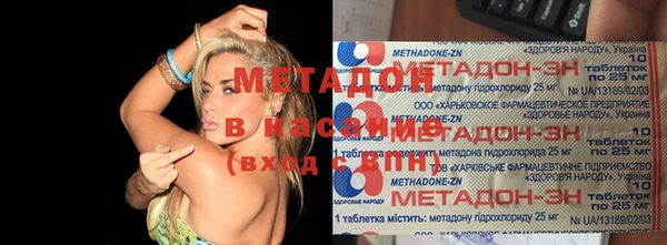 ПСИЛОЦИБИНОВЫЕ ГРИБЫ Абдулино