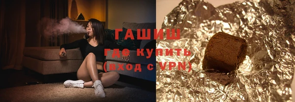 индика Абинск