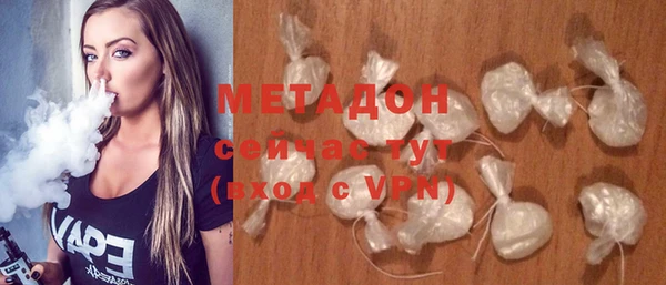 ПСИЛОЦИБИНОВЫЕ ГРИБЫ Абдулино