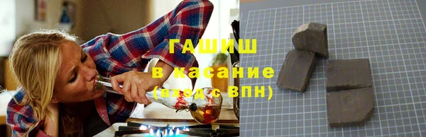 скорость mdpv Покачи