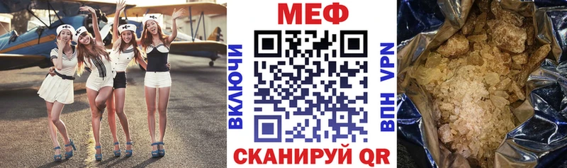 hydra сайт  Алзамай  МЕФ 4 MMC  закладка 