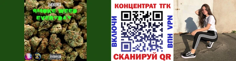 ТГК жижа  Алзамай 