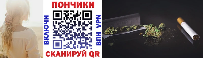 МАРИХУАНА гибрид Алзамай